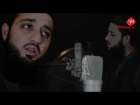 Taiba Kay Jalwe | Hafiz Abdur Raziq | New Naat Video