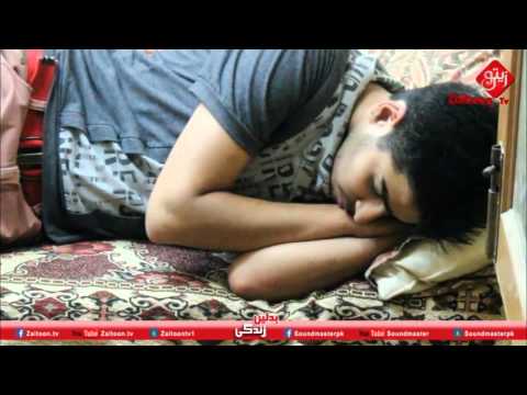 Apple Iphone – Islamic Telefilm (Urdu Dub) 2015