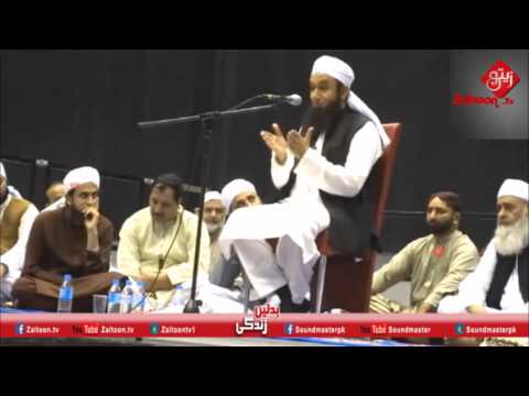 Zindagi Ka Safar | Molana Tariq Jameel