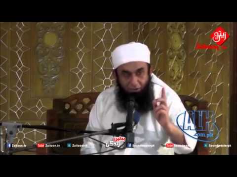 Allah Ka Arsh Jhoom Uthey | Molana Tariq Jameel Sahab part 2