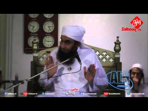 Betiyon Ka Rishta Pooch Ke Kare | Molana Tariq Jameel Sahab