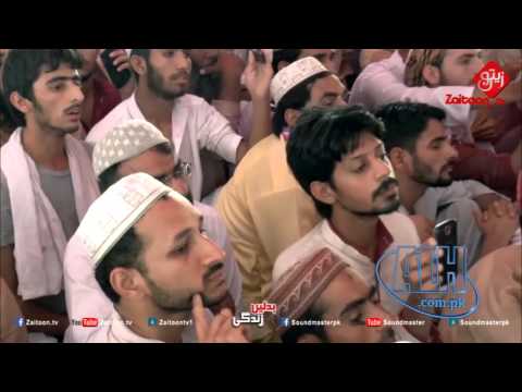 Mari Ummat Namaz Chor Degi|Molana Tariq Jameel Sahab Part 1