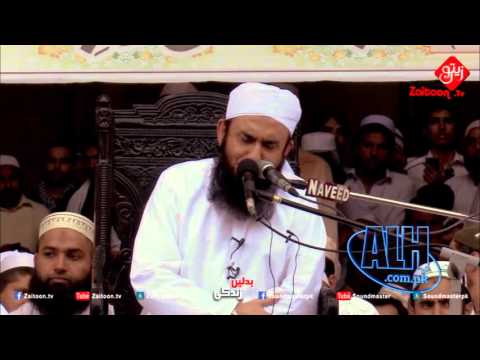 Mari Ummat Namaz Chor Degi|Molana Tariq Jameel Sahab Part 2