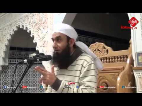 Hum Apne Olaad Ke Liye Kiya Karhe Hain | Molana Tariq Jameel Sahab Part 1