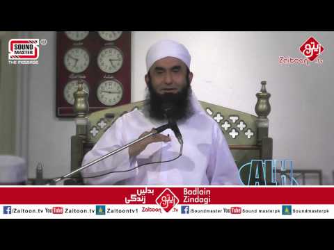 Mobile & Our Problems – Molana Tariq Jameel Sahab