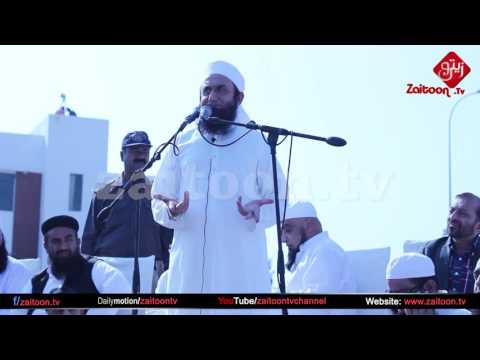 Molana Tariq Jameel Bayan befor Namaz-e-Janaza of Junaid Jamshed