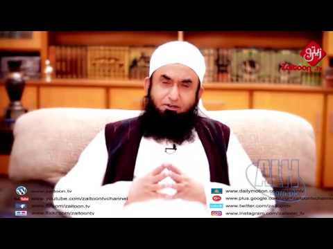 Naya Saal Or Humari Zindagi | Molana Tariq Jameel Sahab