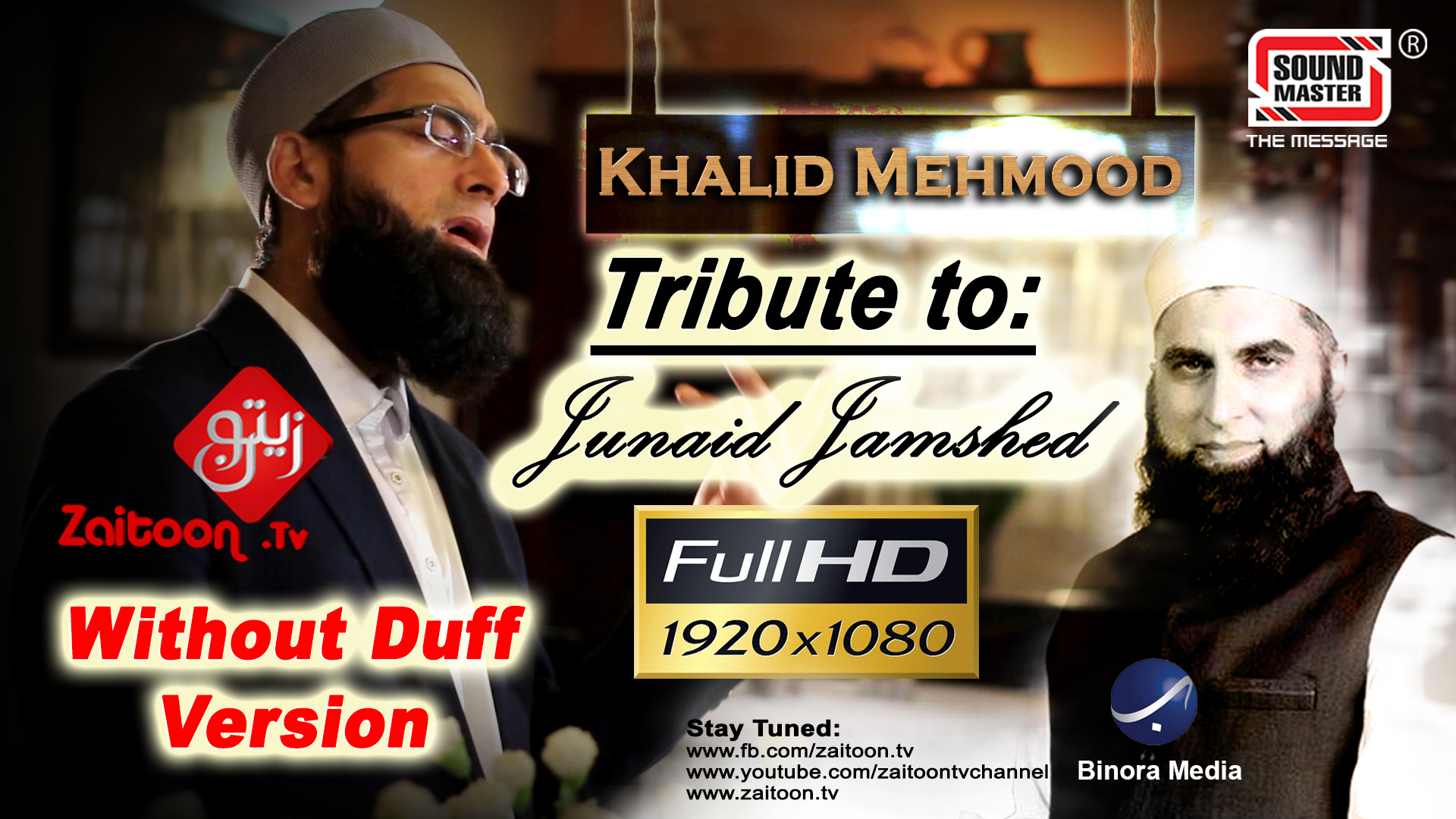 Khuda Wanda | Without Duff | Tribute to Shaheed Junaid Jamshed | Khalid Mehmood